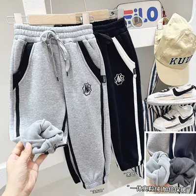 2024 Kids Rubber Pants Grey White Drawstring Elastic Belt