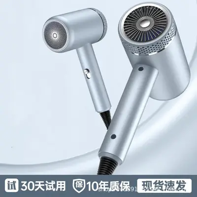 Portable Blue Hair Dryer for Home & School Use