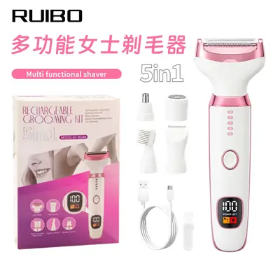 Five-in-One Digital Display Women's Hair Trimmer