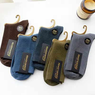 Zhuji socks men's solid color Japanese double needle tube socks autumn and winter new thick combed cotton business men's socks wholesale