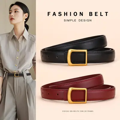 Women Square Buckle Genuine Leather Belt 24cm