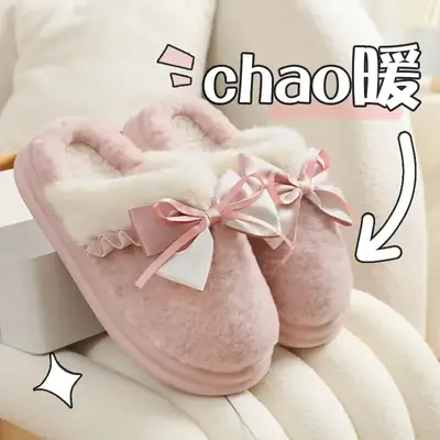 Women's Fleece Lined Winter Slippers Non-Slip Bow