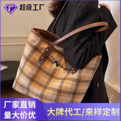 Plaid Large Commuter Bag for Women 2026