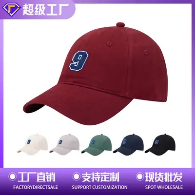 2024 Blue Baseball Cap with Logo for Men Women
