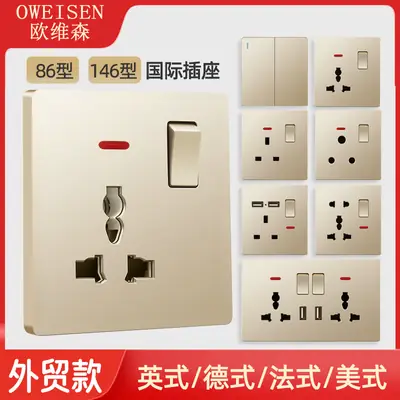 British standard gold switch socket an open 13A socket multi-function five-hole USB European French socket 2 5A switch