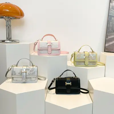 Light Luxury Square Shoulder Bag 2024 Korean Style