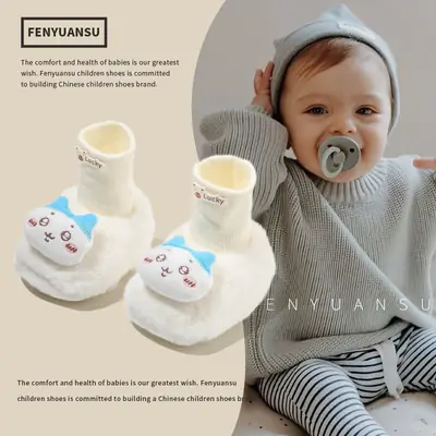 Fentyansu Faux Fur Baby Shoes Pink White 0-36M