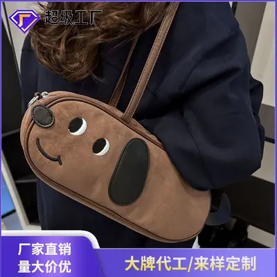 Retro Crossbody Bag for Women 2026 New Arrival