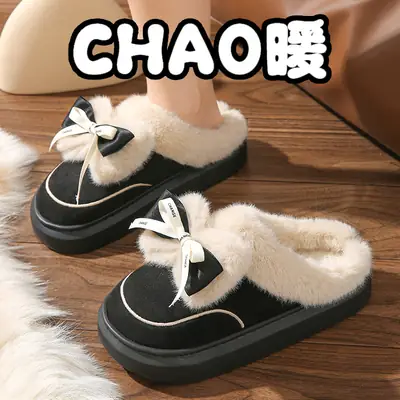 Warm Bow Cotton Mao Mao Slippers Women
