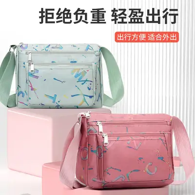 Korean Fashion Women's Large Capacity Casual Chest Bag