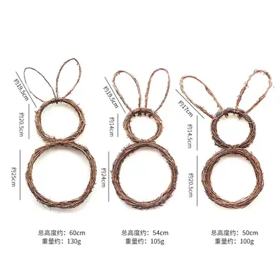 Easter Door Hanging Straw Rabbit Decorations Set