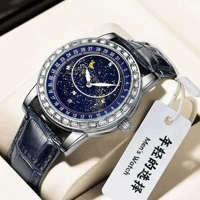 2024 Star Dial Men's Quartz Watch Blue Crystal Band
