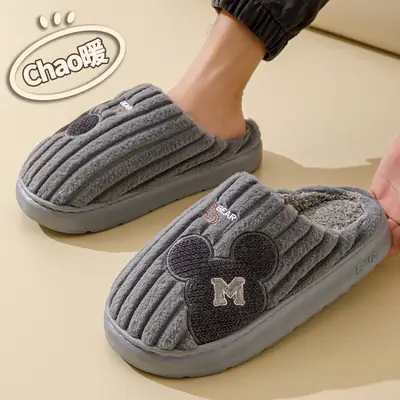 Women Winter Wool Slippers Grey Bear Design