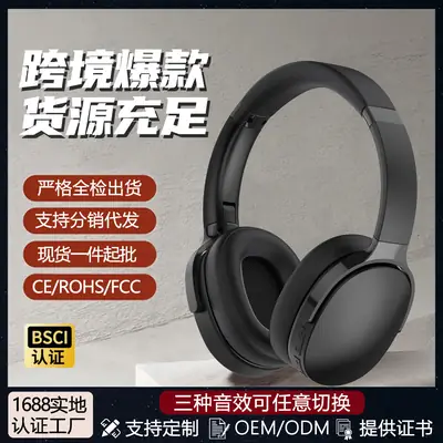 Wireless Over-Ear Bluetooth Headphones Black with 3 EQ