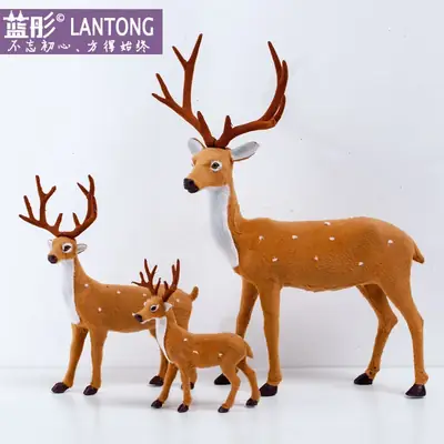 30cm Fawn Deer Decorative Christmas Window Prop