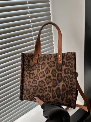 High-end Leopard Women's Large Shoulder Bag 2024