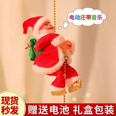 Santa Claus Electric Christmas Climbing Toy for Kids