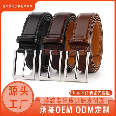 Men's Brown Cowhide Belt with Silver Buckle