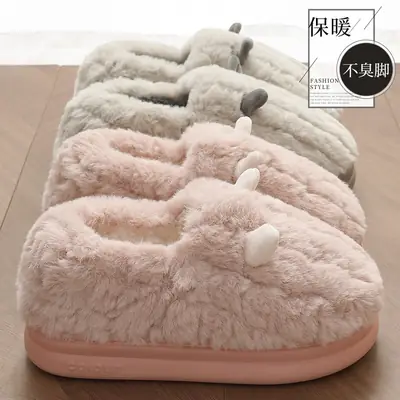 Women's Winter Plush Cotton Slippers Bag Green