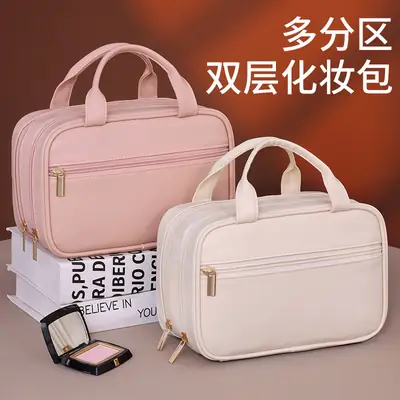 French Double Layer Cosmetic Bag Large Capacity Travel Portable