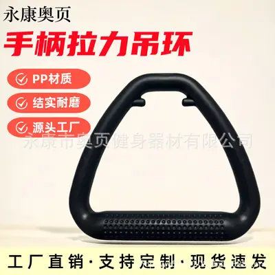 Indoor Pull-Up Bar for Fitness Training