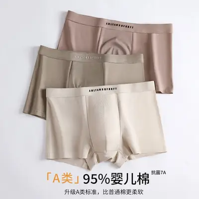 A-Class 95% Cotton Boxer Shorts for Men