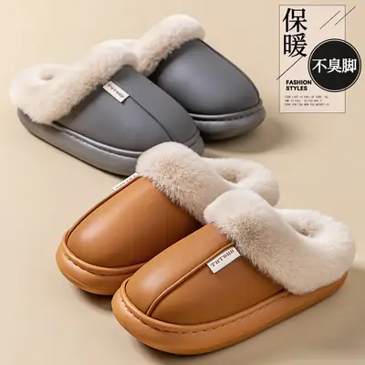 Women Waterproof Cotton Slippers Warm Winter Indoor Non-Slip