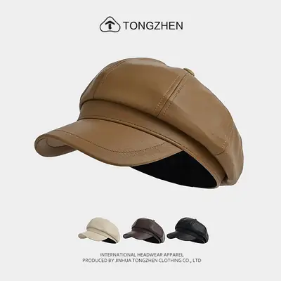 Women's Beige Pu Leather Octagonal Cap British Style
