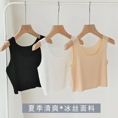 Summer ultra-thin ice silk seamless sling vest women's short anti-light breathable inner wear top