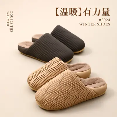 Qidan Shoe Factory Cotton Slippers Women's Autumn and Winter Home fleece-lined Warm Household Thick Bottom Mute Couple Non-slip Floor Slippers
