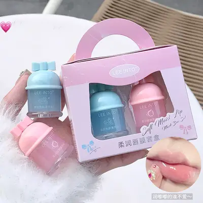 LEEINTO Frozen Lip Moisturizer Pink & Blue