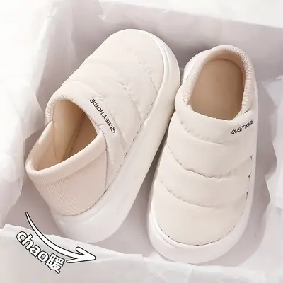 Women's Cotton Slippers for Autumn and Winter, Non-Slip, 2026 New Model, Indoor Home Warm Slippers with Heel Coverage, Thick-Soled Waterproof Cotton Shoes for Men