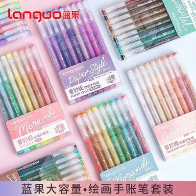 Blue Fruit Handwriting Pen High Color Value Large Capacity Note-taking Morandi Color Mark Pen Color Gel Pen