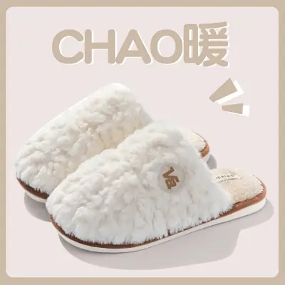 Cotton Warm Slippers for Women Winter Indoor