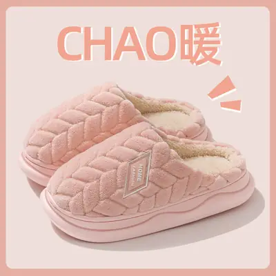 Pink Cotton Slippers for Women Indoor Warm Winter