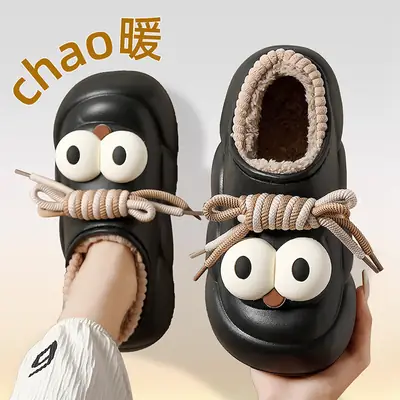 Cartoon big eye cotton slippers women's autumn and winter outdoor slippers winter thick bottom warm bag heel waterproof cotton shoes men's wholesale