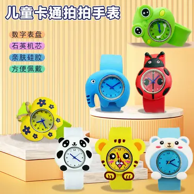 Pink Pig Design Slap Watch for Kids Primary School