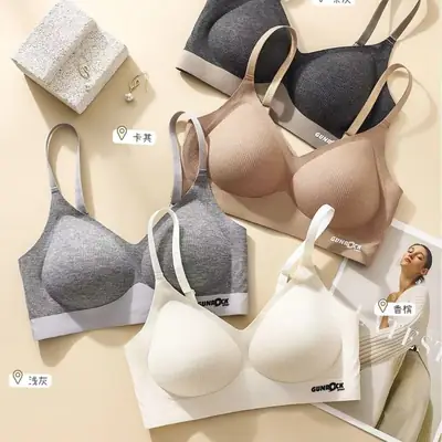 Traceless Women's Rimless Push-Up Sports Bra Small