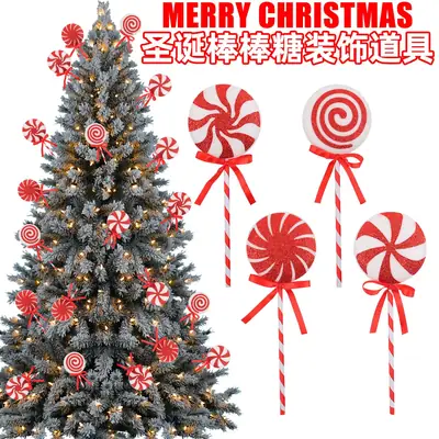 Christmas Lolliputs Decor Red White Big Stick Candy
