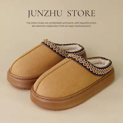 Cross-border Explosions Slippers Cotton Home Cotton Shoes Winter Couple Thick Sole Home Solid Color Warm fleece-lined Non-slip Cotton Slippers