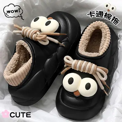 Cartoon big eye cotton slippers women's autumn and winter wear new thick-soled warm waterproof dirty plush cotton shoes men's wholesale