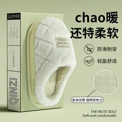 2025 Women Cotton Warm Slippers Winter Indoor Closed Toe