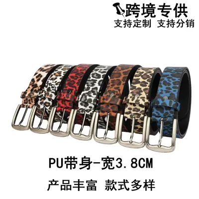 Cross-Border Leopard Print Belt for Women 3.8cm