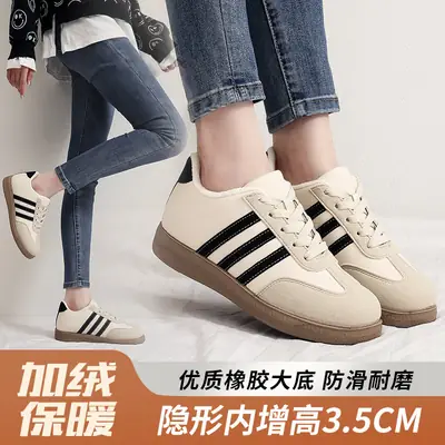 Women's Black Fleece-Lined Winter Sneakers