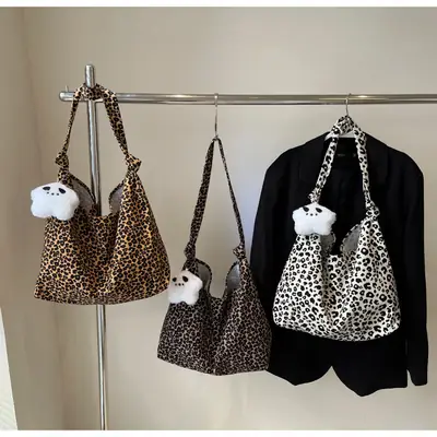 Leopard Print Crossbody Bag for Women 2024