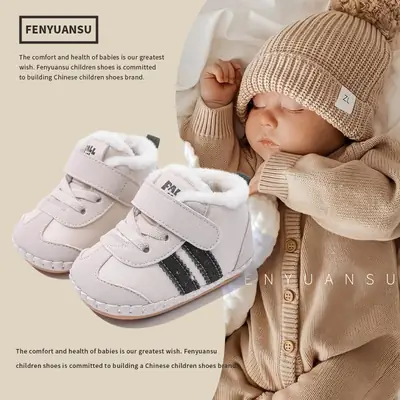 Winter warm fleece-lined thick 6 to 12 months baby shoes men and women baby toddler shoes cotton shoes soft bottom warm shoes 8