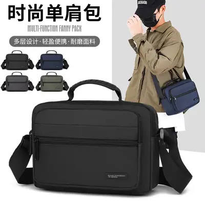 Men's Black Crossbody Bag Oxford Cloth 2024