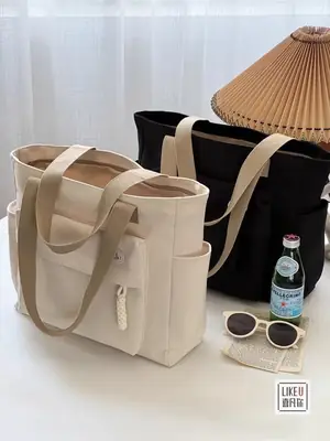 Japanese Style Knotted Tote Bag for Students & Commuters