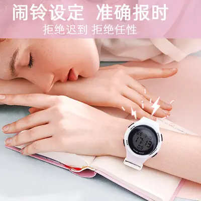 Women's Digital Watch Waterproof Sports Grade 4
