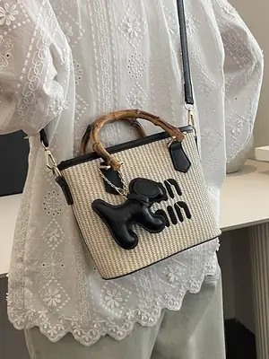 Women's Woven Handbag with Cat Design 2024